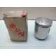 Piston 125 RM 75/78 neuf