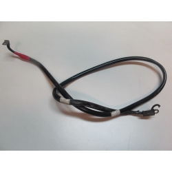 Cable de démarreur 125 CBR R de 2007