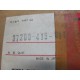 Compteur NEUF CX 500