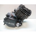 Moteur 125 DTMX