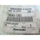 Pipe admission NEUVE 125 KX 98/99
